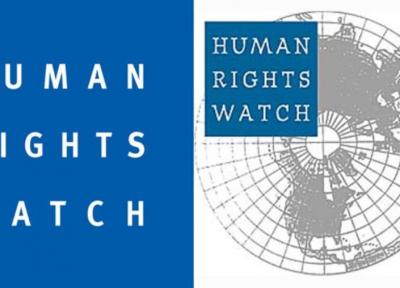 دیده بان حقوق بشر: تحریم های آمریکا سلامت ایرانیان را تهدید می نماید