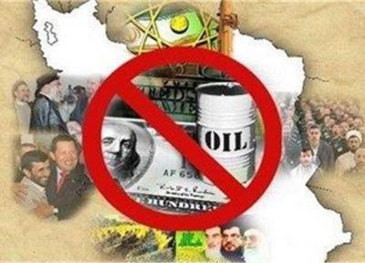 آمریکا بار دیگر معافیت 11 کشور را از تحریم های نفتی ایران تمدید کرد