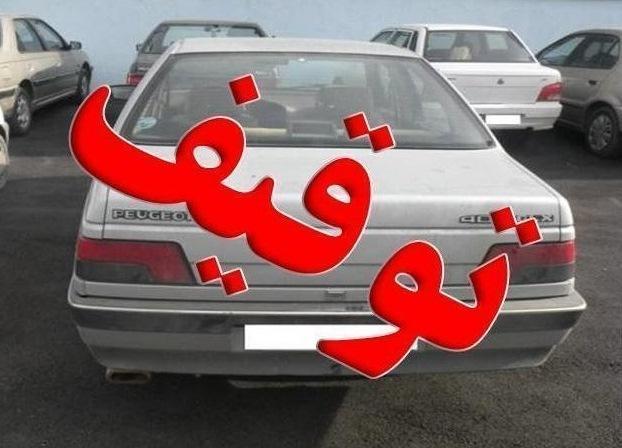 در اجرای طرح فاصله گذاری اجتماعی 219 خودرو اعمال قانون شدند در اجرای طرح فاصله گذاری اجتماعی 219 خودرو اعمال قانون شدند