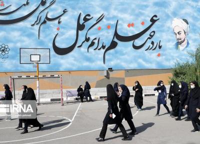خبرنگاران جزییات پنجمین جشنواره ملی دانش آموزی ابن سینا اعلام شد