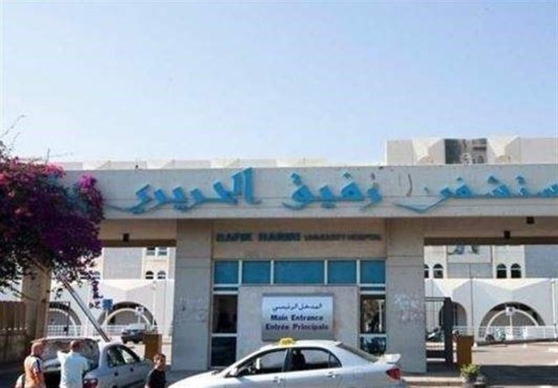 کرونا، تدابیر پیشگیرانه جدید در اردن، شناسایی حدود 600 بیمار کرونا، تدابیر پیشگیرانه جدید در اردن، شناسایی حدود 600 بیمار جدید در لبنان