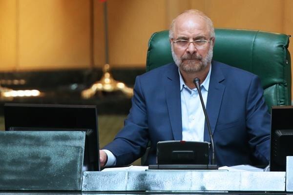 مجلس به دنبال گره گشایی از کار مدیران اجرایی و تولیدکنندگان مجلس به دنبال گره گشایی از کار مدیران اجرایی و تولیدکنندگان است