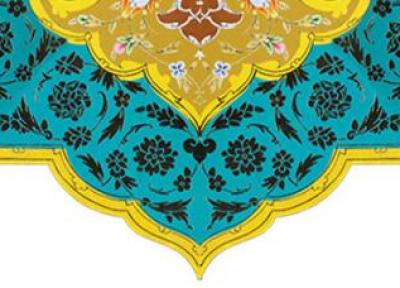 غزل شماره 138 حافظ: یاد باد آن که ز ما وقت سفر یاد نکرد