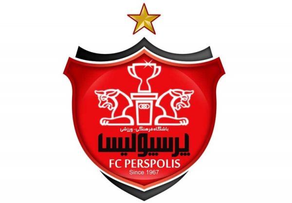 پنجره پرسپولیس باز شد پنجره پرسپولیس باز شد