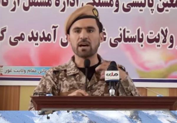 مقام پلیسی که 12 نفر از بستگانش کشته شده بودند به طالبان پیوست مقام پلیسی که 12 نفر از بستگانش کشته شده بودند به طالبان پیوست