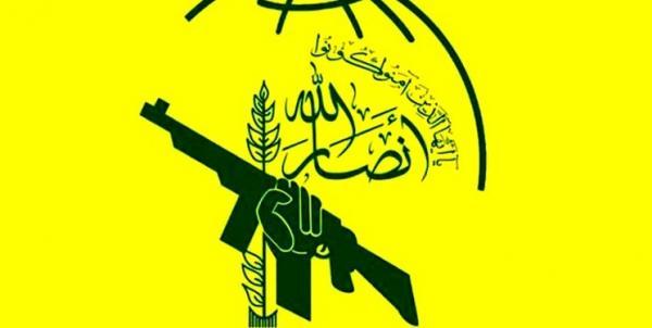 مقام آمریکایی از تحریم فرماندهان انصارالله یمن خبر داد مقام آمریکایی از تحریم فرماندهان انصارالله یمن اطلاع داد