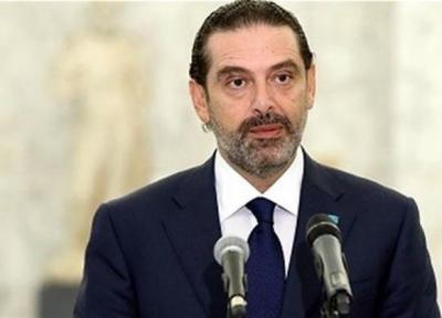 منابع ریاست جمهوری لبنان: سعد حریری از مسئولیت خود در تشکیل دولت فرار می کند