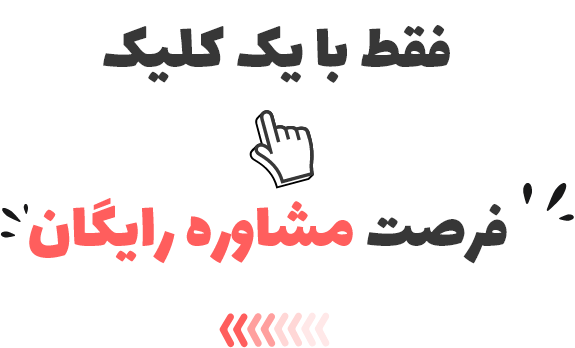 سرمایه گذاری در ترکیه سرمایه گذاری در ترکیه
