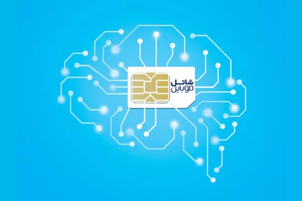 شاتل موبایل از قابلیت مهم انتخاب دستی شبکه رادیویی در سیم شاتل موبایل از قابلیت مهم انتخاب دستی شبکه رادیویی در سیم کارت های هوشمند رونمایی کرد
