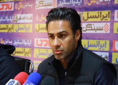 سازمان لیگ باز هم برای استقلال زمان نشست خبری مشخص کرد، اعلام برنامه نشست های جام حذفی