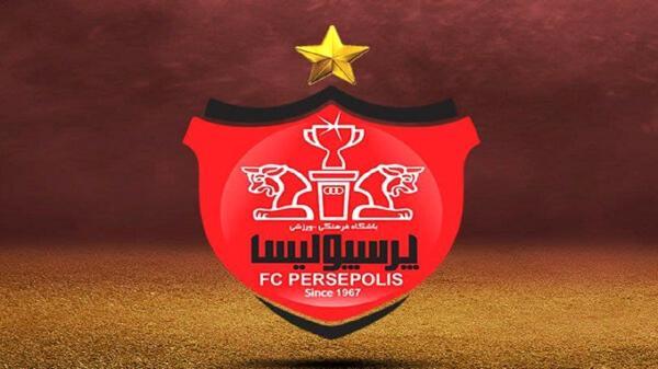 باشگاه پرسپولیس به رای قابل پیش بینی کمیته استیناف واکنش باشگاه پرسپولیس به رای قابل پیش بینی کمیته استیناف واکنش نشان داد