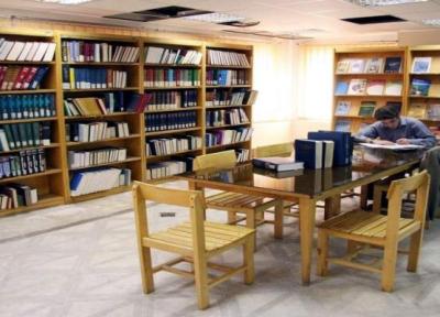 فعالیت مرکز مبادله کتاب با هدف غنی سازی منابع کتابخانه ای