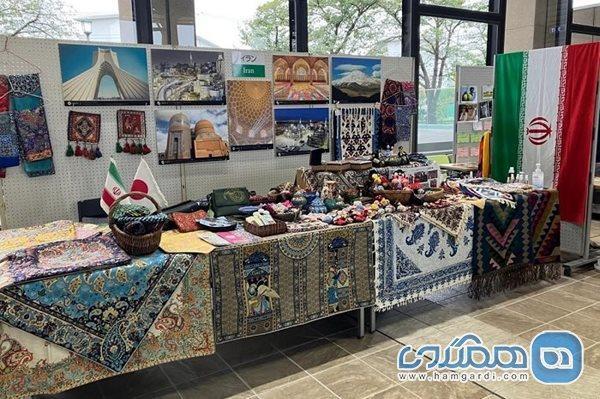 آثار فرهنگی و صنایع دستی ایران در نمایشگاه آگه او به نمایش گذاشته شدند